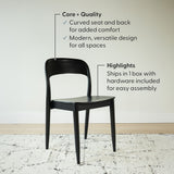2000389200-170 : Dining Chair Loar Dining Chair, Black