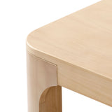 2400524000-010 : Side Table Modern Rounded Rectangular Side Table with Shelf (25in x 15in / 630mm x 375mm), Blonde