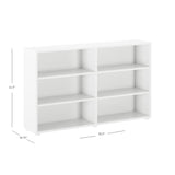 4660-002 : Bookcase Low Bookcase, White - 52.5"